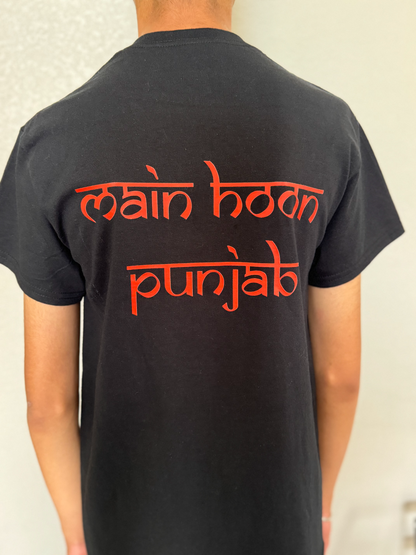 Diljit Dosanjh Main Hoon Punjab T-Shirt